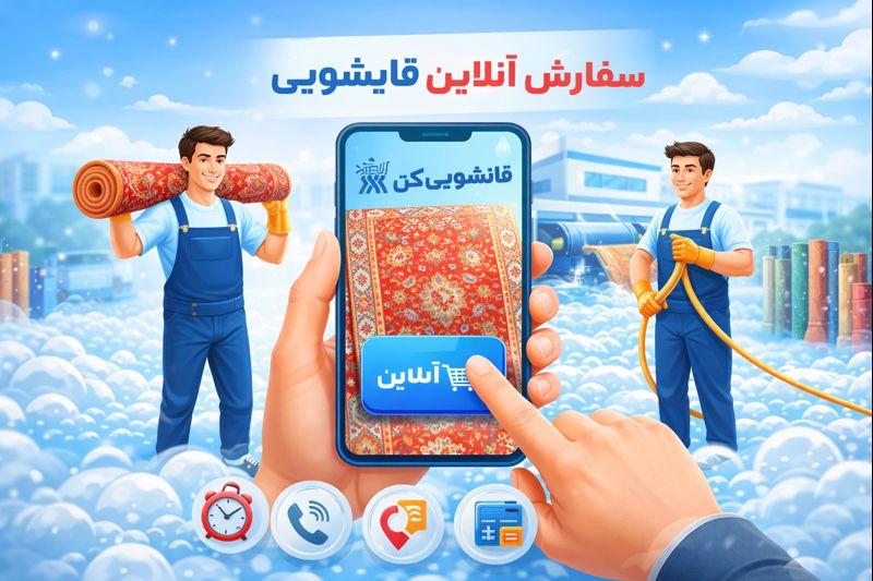 ChatGPT Image Dec 22, 2025, 01_24_10 PM